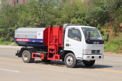 專業環衛車輛廠家直銷 長安3立方鉤臂車及各類垃圾車一站式服務