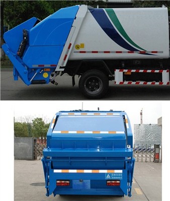 CGJ5074ZYSE5 解析現(xiàn)代車輛物流的智能追蹤與高效管理